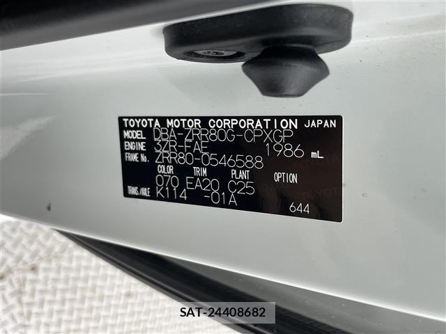 Toyota ESQUIRE 2019 8908768-7
