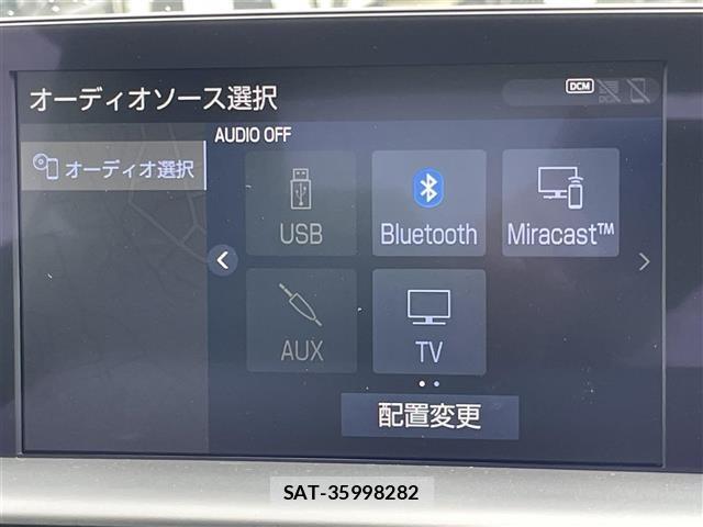 Toyota CROWN 2019 8680527-21