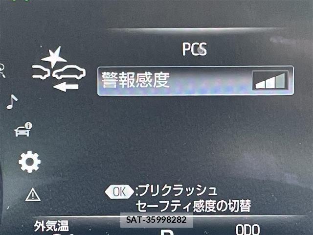 Toyota CROWN 2019 8680527-5