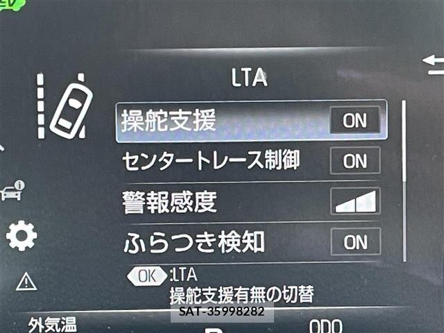 Toyota CROWN 2019 8680527-7