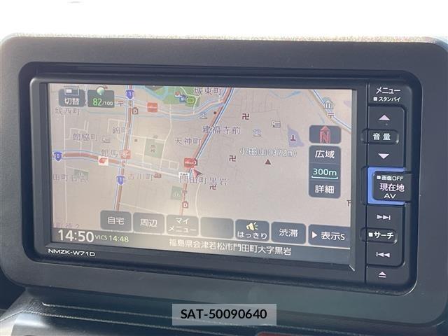 Daihatsu TAFT 2021 8697982-11