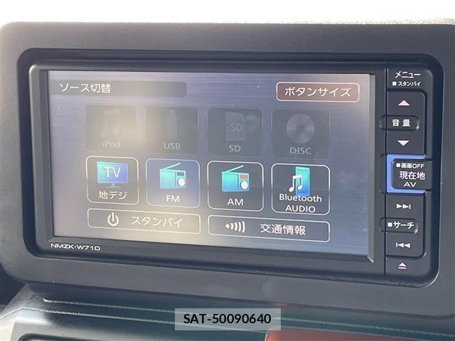 Daihatsu TAFT 2021 8697982-12