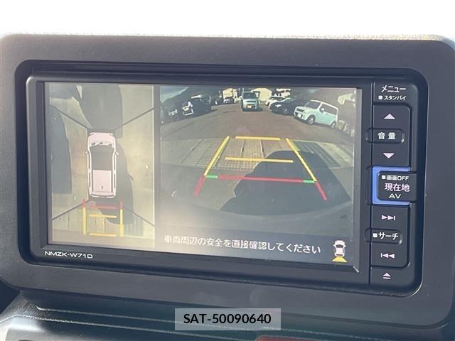 Daihatsu TAFT 2021 8697982-13
