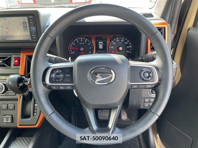 Daihatsu TAFT 2021 8697982-17