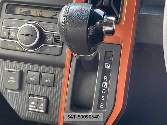 Daihatsu TAFT 2021 8697982-23