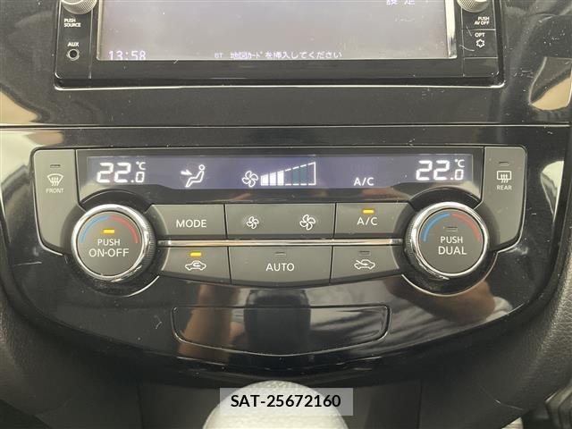 Nissan X-TRAIL 2018 8929222-12