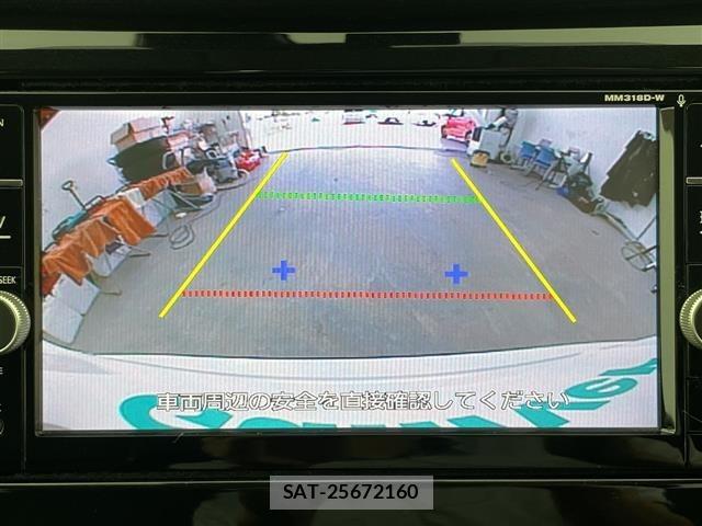Nissan X-TRAIL 2018 8929222-17