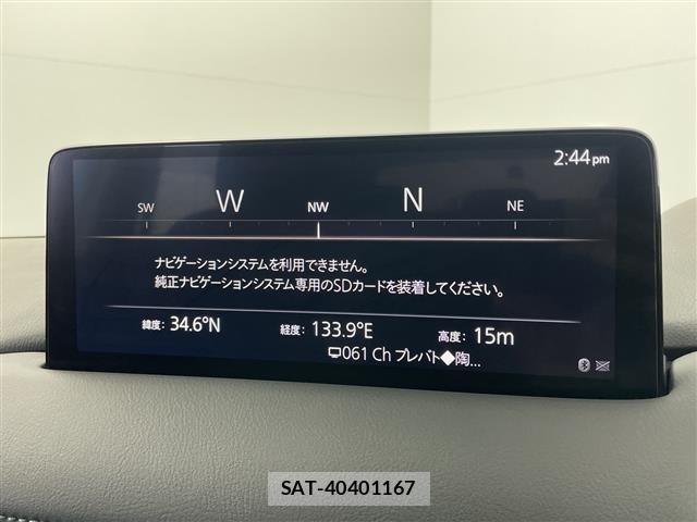 Mazda CX-5 2021 8885107-16