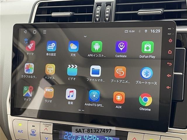 Toyota LAND CRUISER PRADO 2023 8907373-16