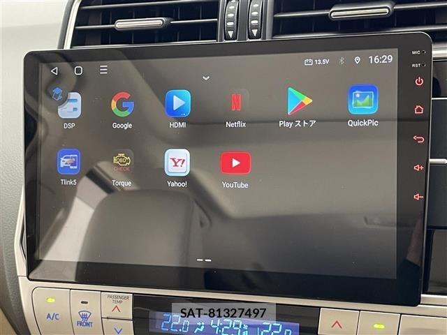 Toyota LAND CRUISER PRADO 2023 8907373-8