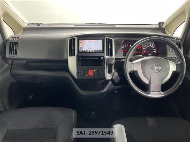 Nissan SERENA 2009 8926372-15