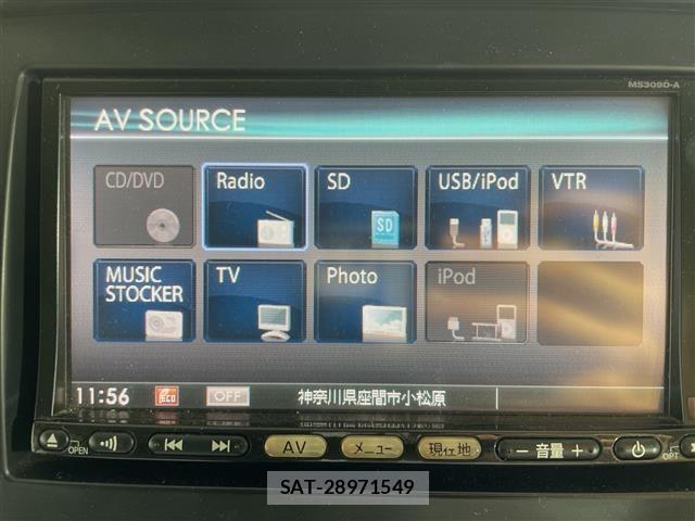 Nissan SERENA 2009 8926372-16