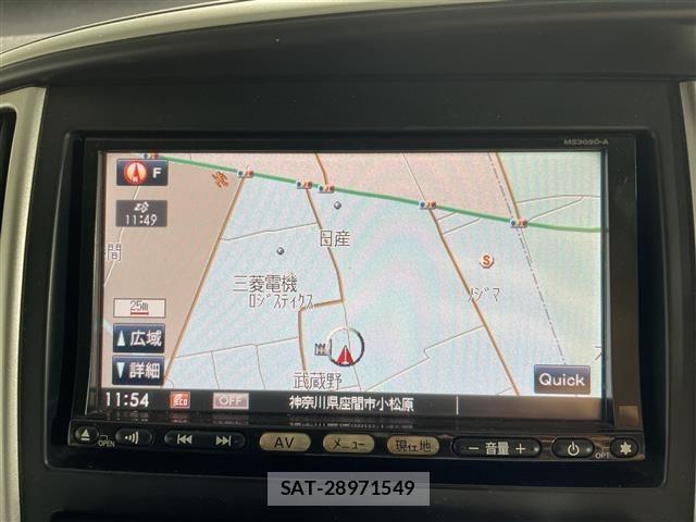 Nissan SERENA 2009 8926372-8