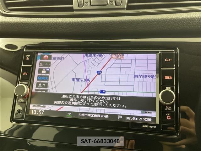 Nissan X-TRAIL 2019 8929240-15