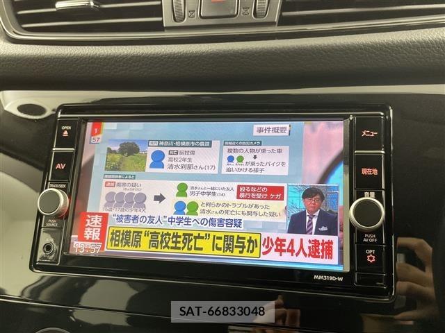 Nissan X-TRAIL 2019 8929240-16