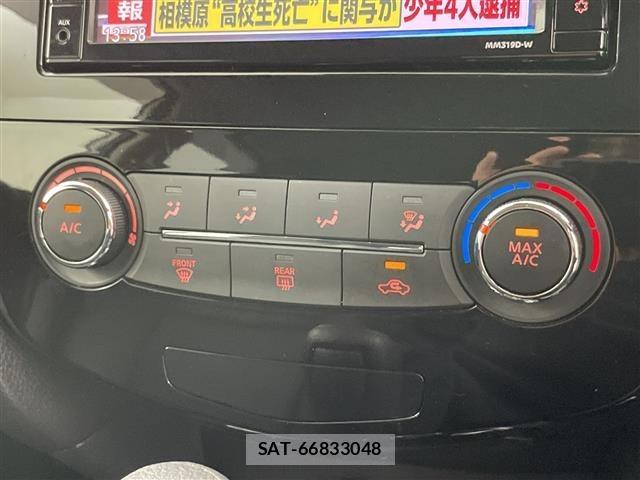 Nissan X-TRAIL 2019 8929240-5