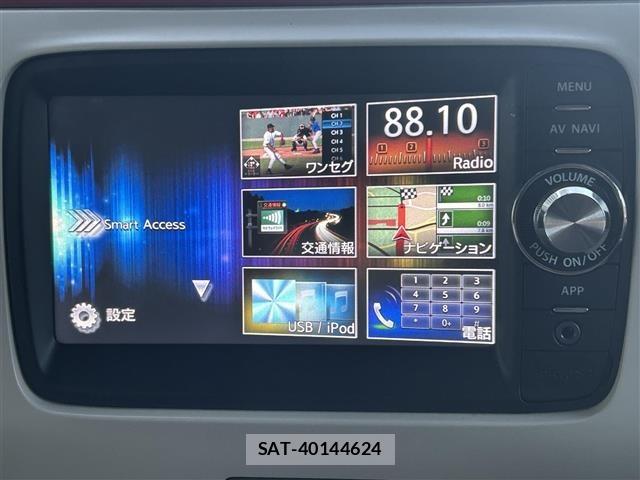 Suzuki LAPIN 2014 8933119-20