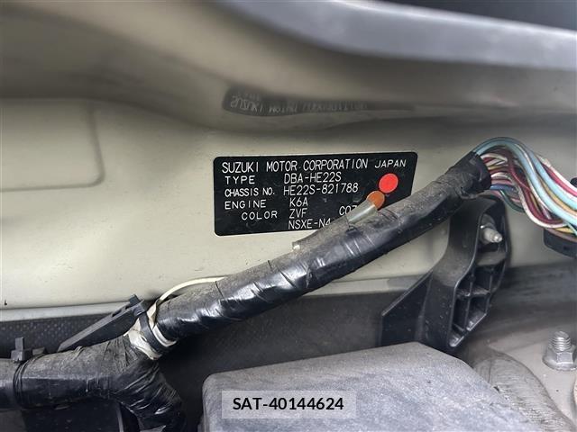 Suzuki LAPIN 2014 8933119-8