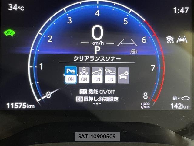 Toyota SIENTA 2025 8671362-8