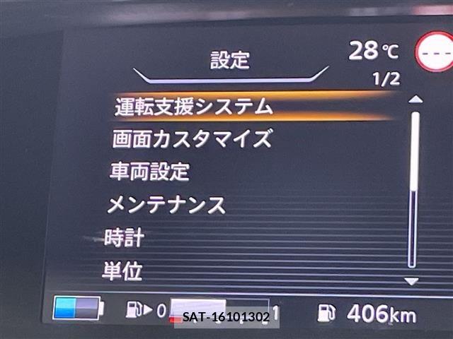 Nissan SERENA 2018 8926397-21