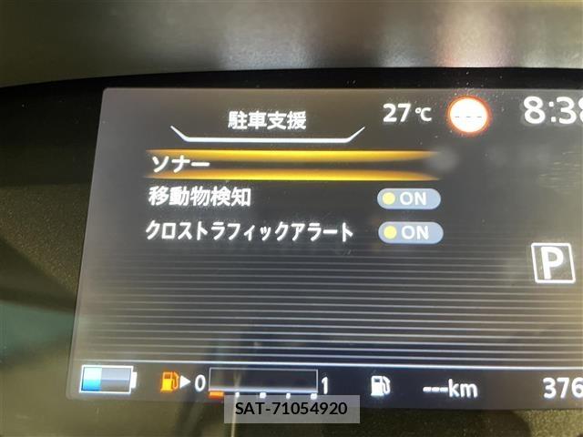 Nissan SERENA 2021 8926418-5