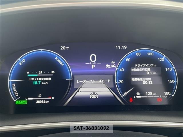 Toyota COROLLA CROSS 2023 8906465-11