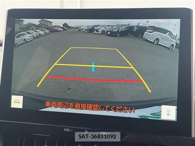 Toyota COROLLA CROSS 2023 8906465-12