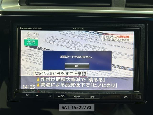 Honda FIT 2015 8921824-16