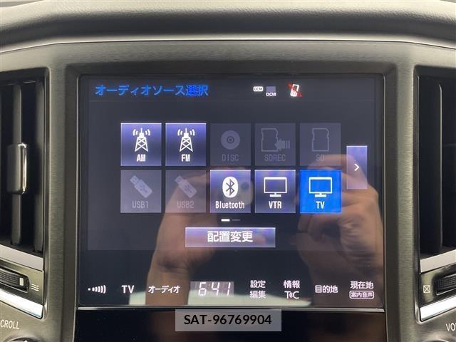 Toyota CROWN 2017 8680529-17