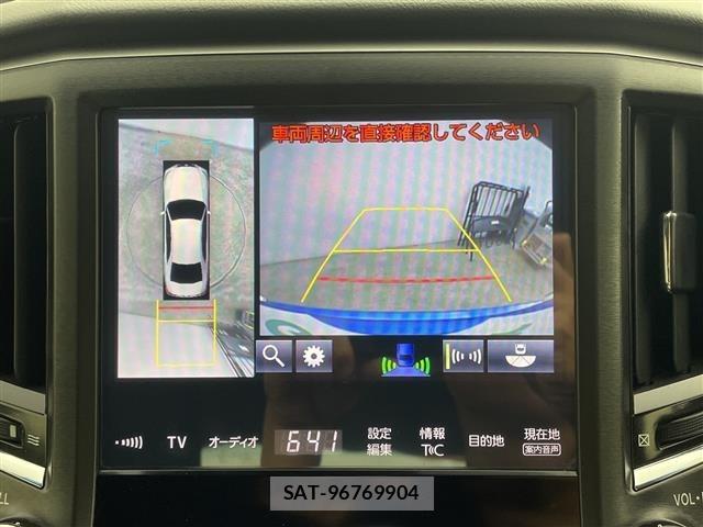 Toyota CROWN 2017 8680529-18