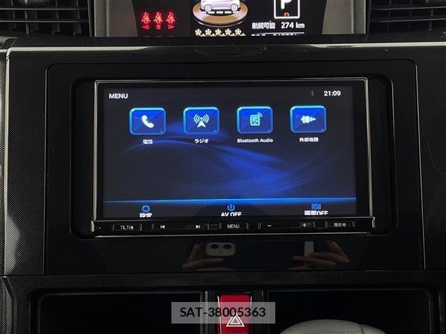 Toyota ROOMY 2024 8914603-13