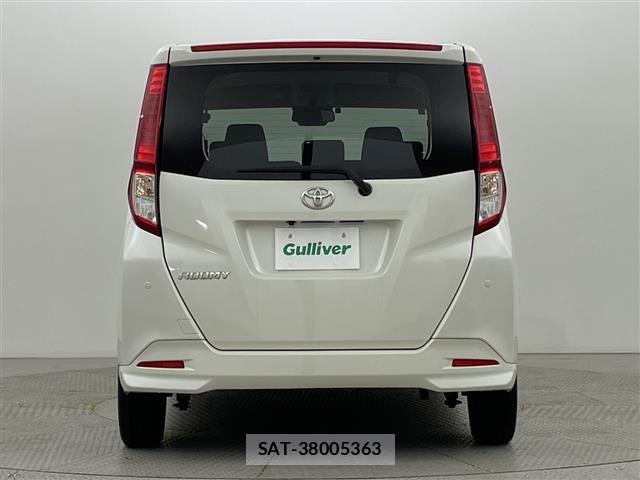 Toyota ROOMY 2024 8914603-4