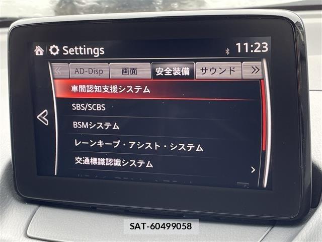 Mazda MAZDA2 2020 8910076-3