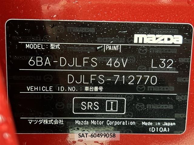 Mazda MAZDA2 2020 8910076-8