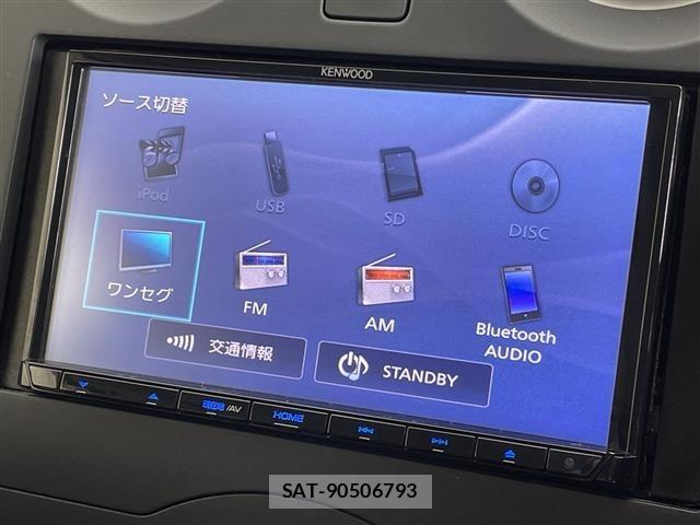 Nissan NOTE 2017 8912268-18