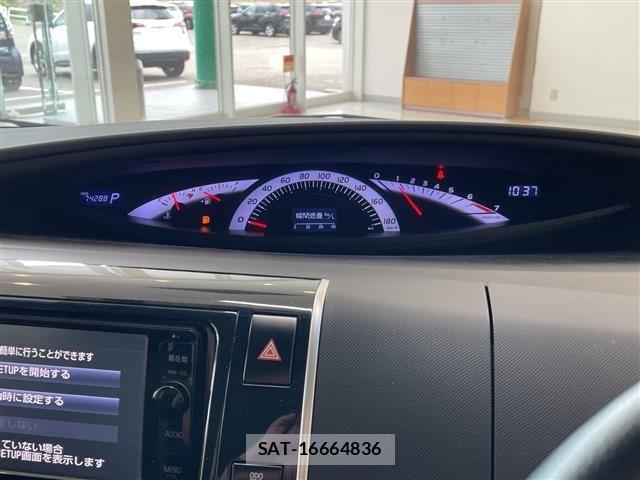 Toyota ESTIMA 2015 8774801-1