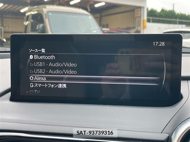 Mazda ROADSTER 2024 8690138-3