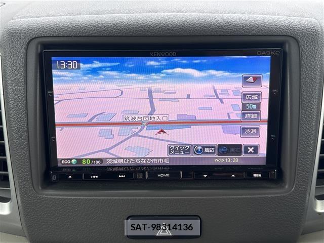 Mazda FLAIR WAGON 2014 8910885-17