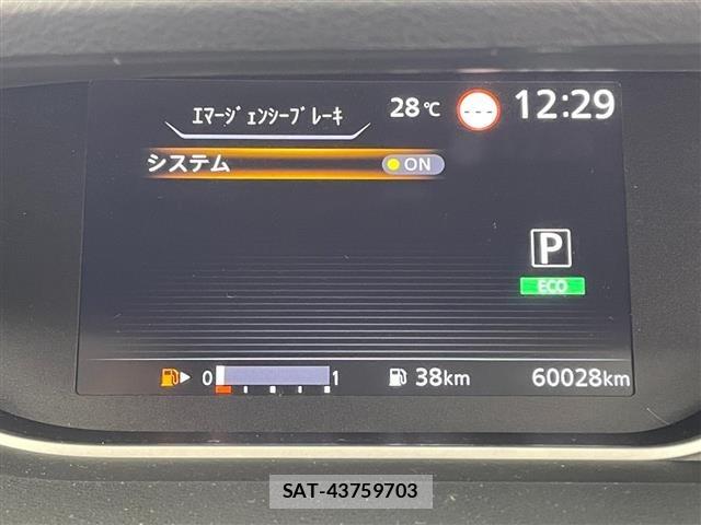 Nissan SERENA 2020 8926437-10