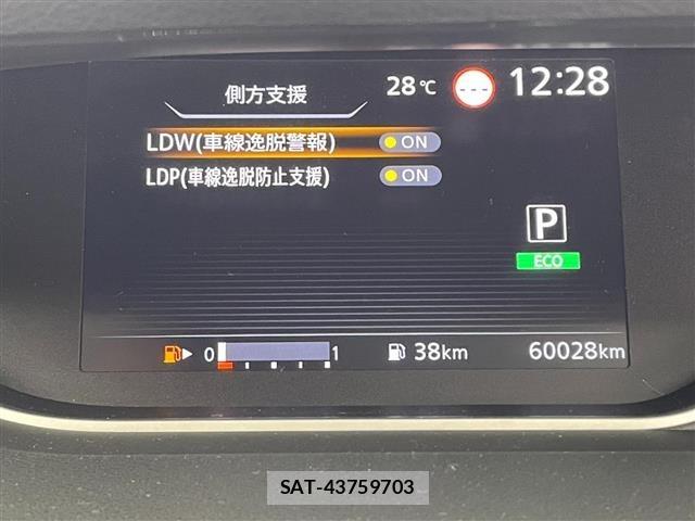 Nissan SERENA 2020 8926437-11
