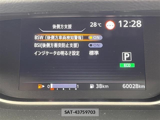 Nissan SERENA 2020 8926437-12