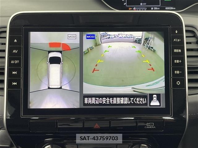 Nissan SERENA 2020 8926437-18