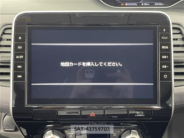 Nissan SERENA 2020 8926437-21