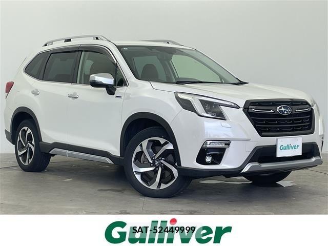 Subaru FORESTER 2023 8689648-0
