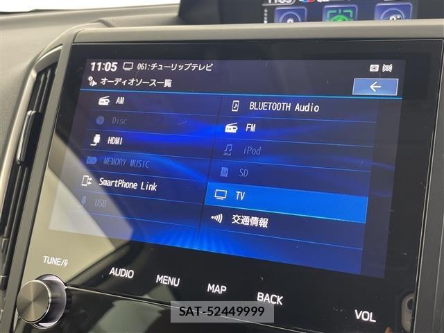 Subaru FORESTER 2023 8689648-18