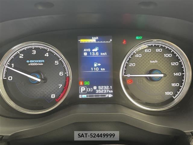 Subaru FORESTER 2023 8689648-8