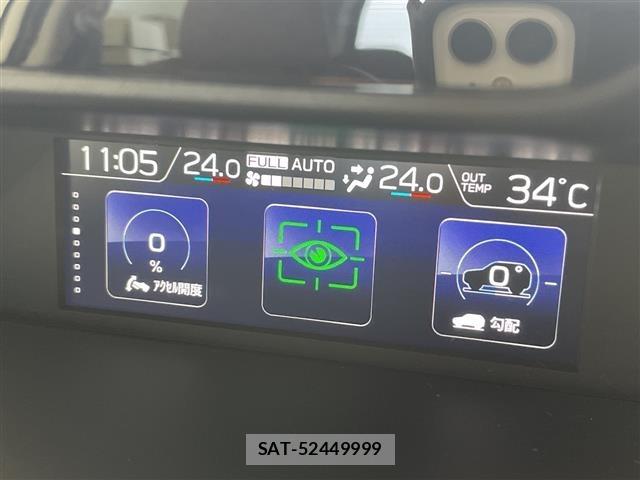 Subaru FORESTER 2023 8689648-9