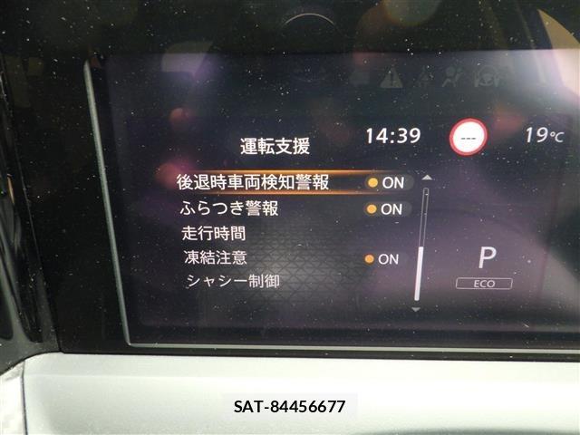 Nissan NOTE 2021 8912301-1