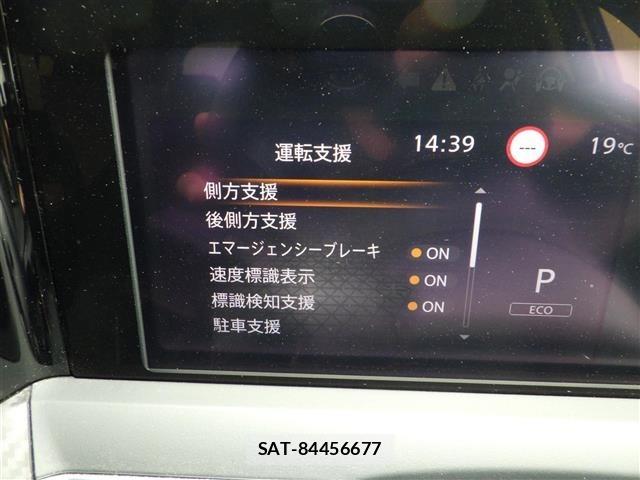 Nissan NOTE 2021 8912301-22