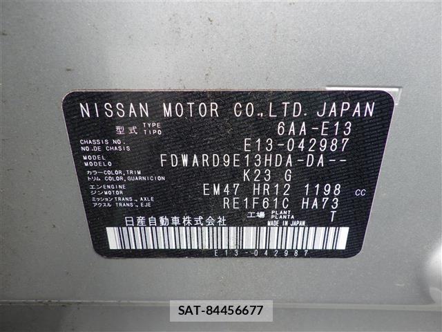 Nissan NOTE 2021 8912301-8